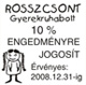 EK-2323 b�lyegz� nyomat minta