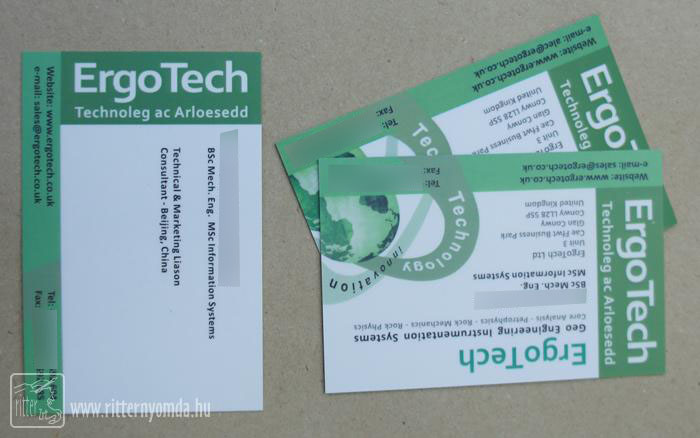 Digital print business cards - laminate 0