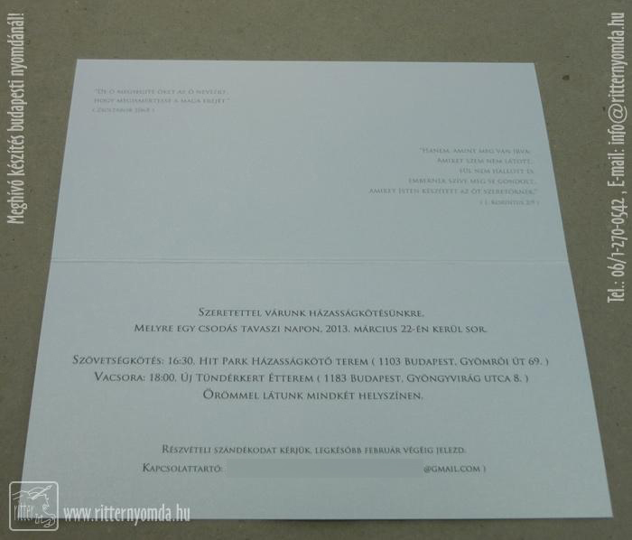 Digital Print Invitation - wedding, marriage, wedding, wedding 1