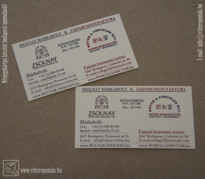 Digital printing business cards - furniture, china, trade, brand 0