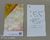 Digital Printing accompanying card - Christmas, insurer