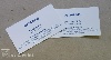 Screen printing business cards - thermozva, English