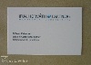 Offset printing business cards - management, organization, Business
