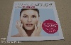 Offset printing catalog - cosmetics, cosmetology, tip