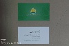 business card - agriculture, gold field, accountant