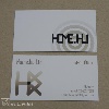 Digital printing business cards - property, housing, home, home