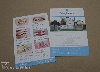 Offset Printing , Flyer - fogasazat, private clinic, a5