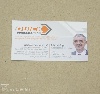 Digital printing business cards - industrial, couplings, advisory