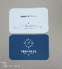 digital printing business card - clean, restaurant, hospitality, clock
