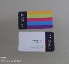 Digital printing business cards - marketing, image, web design