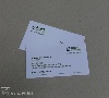Digital printing business cards - energy, environmentally friendly, service