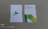 Digital Printing Business Cards - security, service, guarding, protection