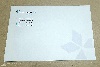 Offset printing envelope LC/5 - medium-shaped, A5 beltartalmu
