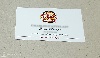 Digital printing business card - waffles, waffles, Living in an