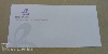 Ofszet nyomtatás boríték , japán, alapítvány, szilikonos, la4