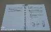 gyerekjóga jegyzet, a4, jógastúdió, jóga, gyerekjóga