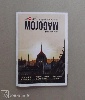 Ofszet nyomtatás  Kiadvány, budapest, turizmus, welovebudapest