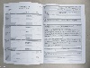Ofszet, digitális és szitanyomás Nyomtatvány, logózott, mintás, egyszerű