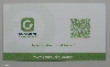 Névjegykártya, ügyvezető-igazgató, logózott