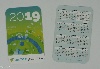 Digitális és szitanyomás Kártyanaptár, 2019, logózott, energetika, ünnepnapos, havi, lebontás