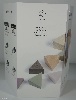 Ofszet nyomtatás Szórólap, design, geometrikus, modern, analóg, játék