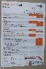 Árlista, fitness, gépek, új, generáció, edzés