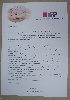 Ofszet nyomtatás Tájékoztató , születés, várandósság, újszülött, tájékoztató, Hipp