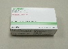 Ofszetnyomás Doboz /630450130/, doboz, ipar, gyógyászat