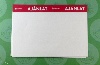 Kutyafül - Magyar nyelvű, kutyafül, vágva, elválasztva